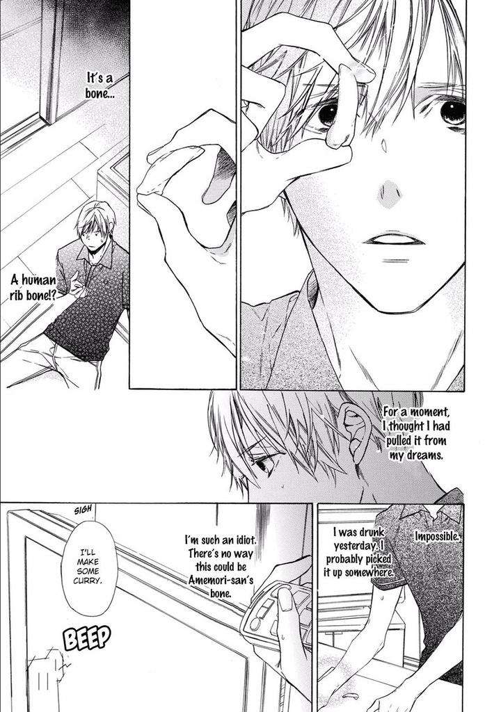 Kimi-No-Yume-O-Mite-Iru-Aruku-Eng page 31
