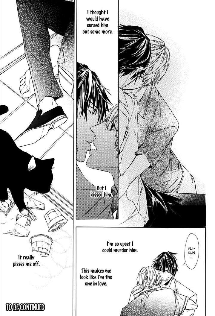 Kimi-No-Yume-O-Mite-Iru-Aruku-Eng page 35