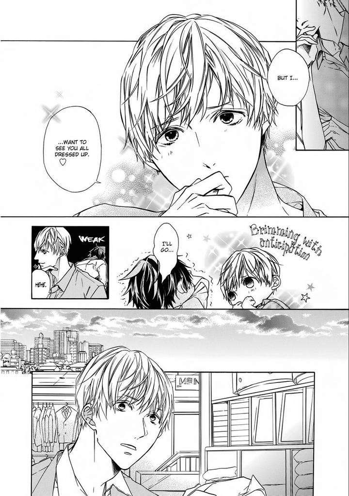Kimi-No-Yume-O-Mite-Iru-Aruku-Eng page 7