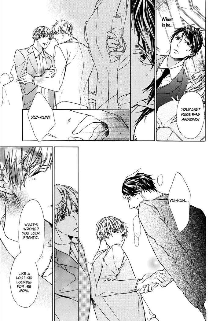 Kimi-No-Yume-O-Mite-Iru-Aruku-Eng page 10