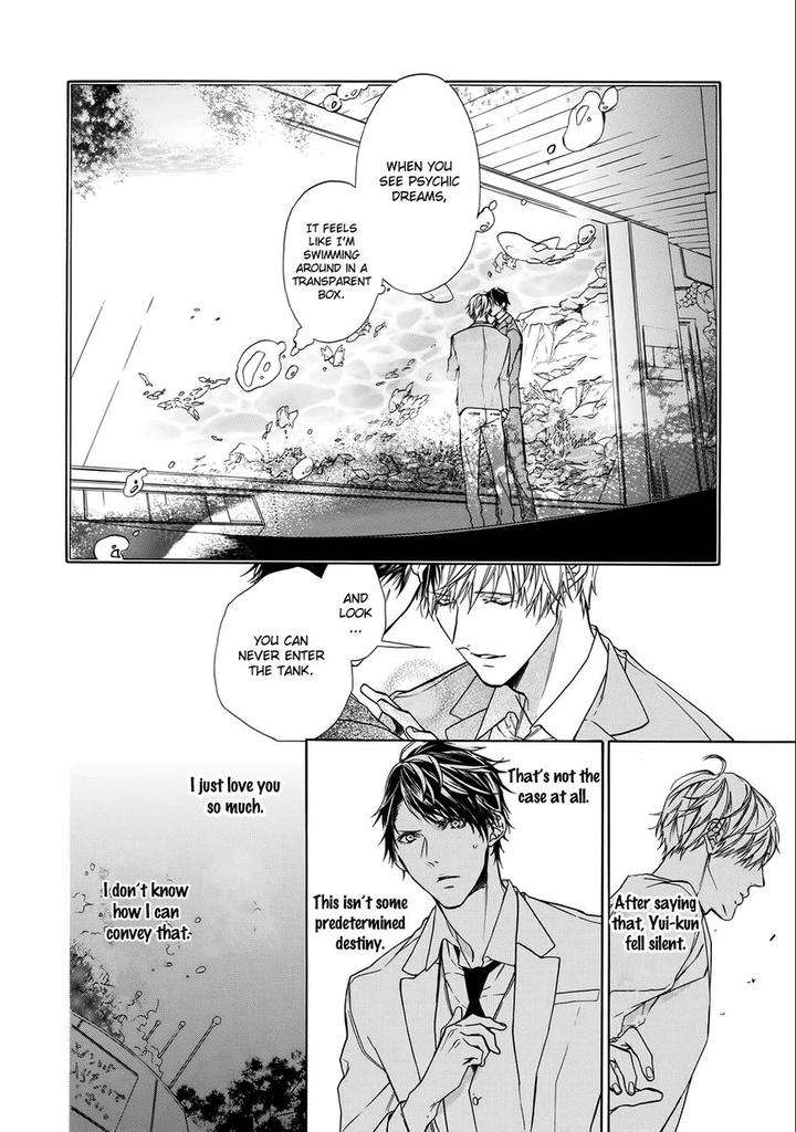 Kimi-No-Yume-O-Mite-Iru-Aruku-Eng page 15