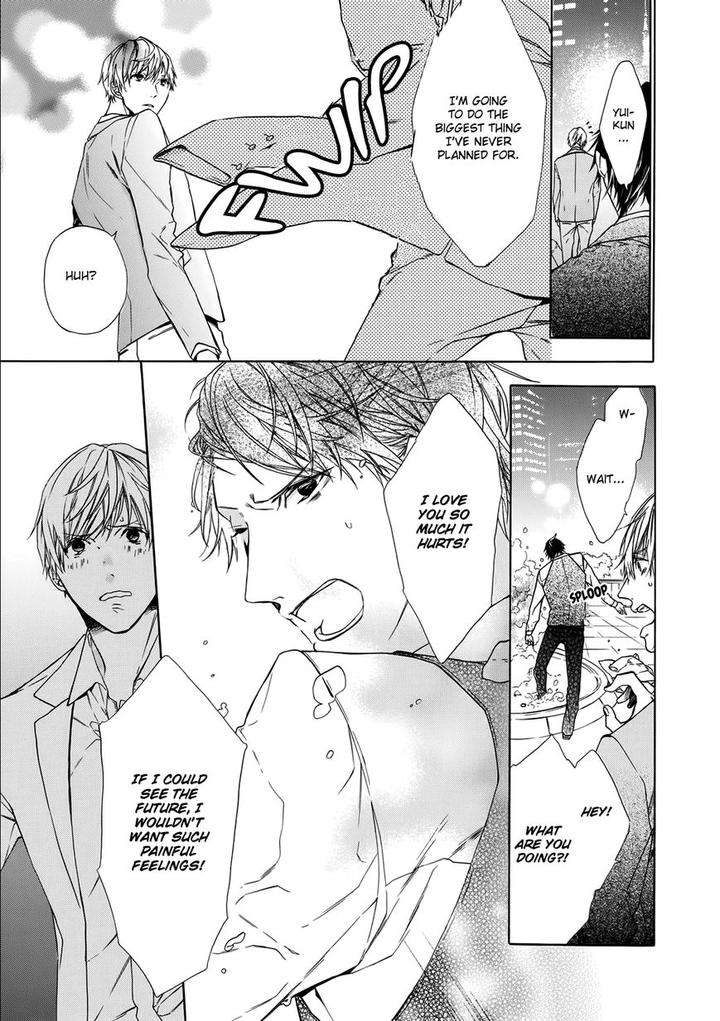 Kimi-No-Yume-O-Mite-Iru-Aruku-Eng page 16