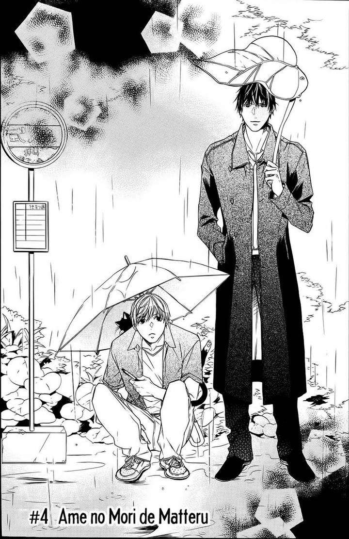 Kimi-No-Yume-O-Mite-Iru-Aruku-Eng page 3