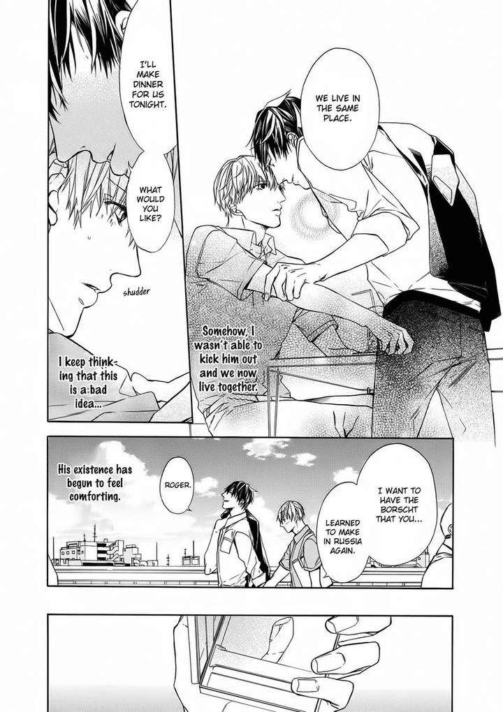 Kimi-No-Yume-O-Mite-Iru-Aruku-Eng page 6