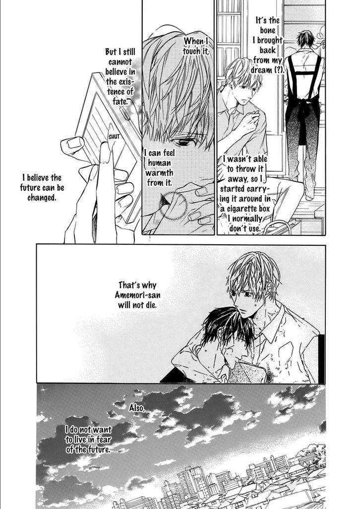 Kimi-No-Yume-O-Mite-Iru-Aruku-Eng page 7