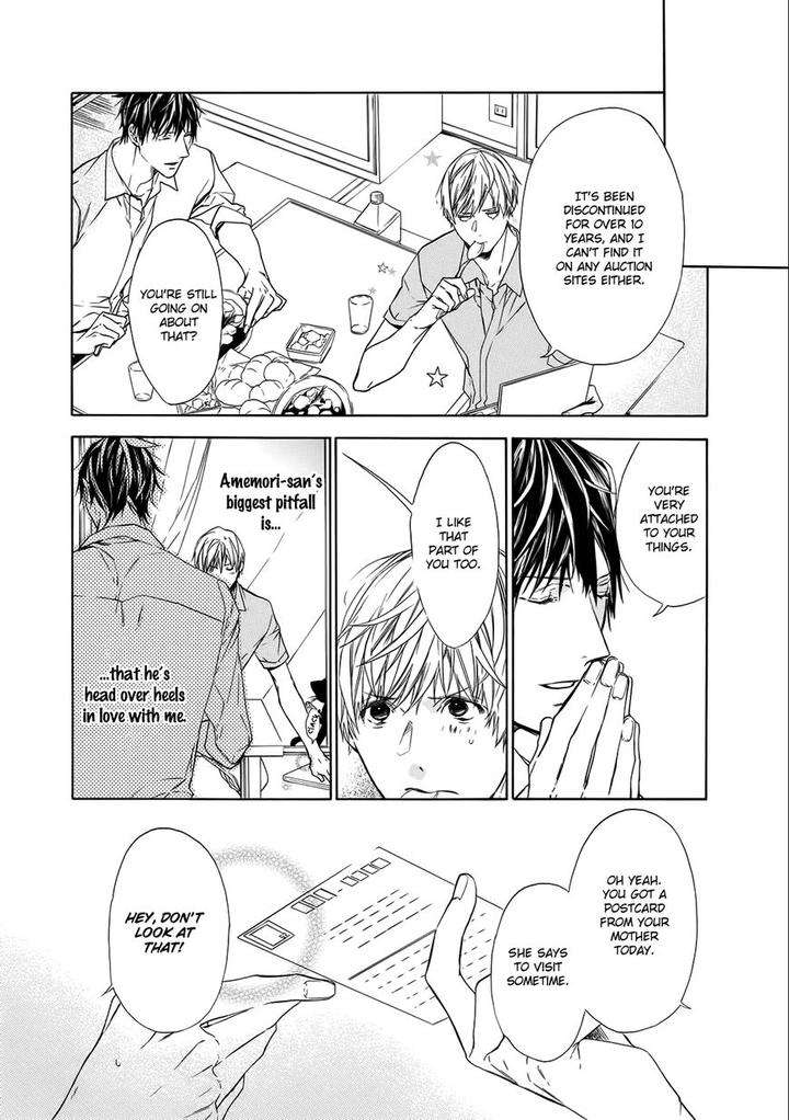 Kimi-No-Yume-O-Mite-Iru-Aruku-Eng page 8