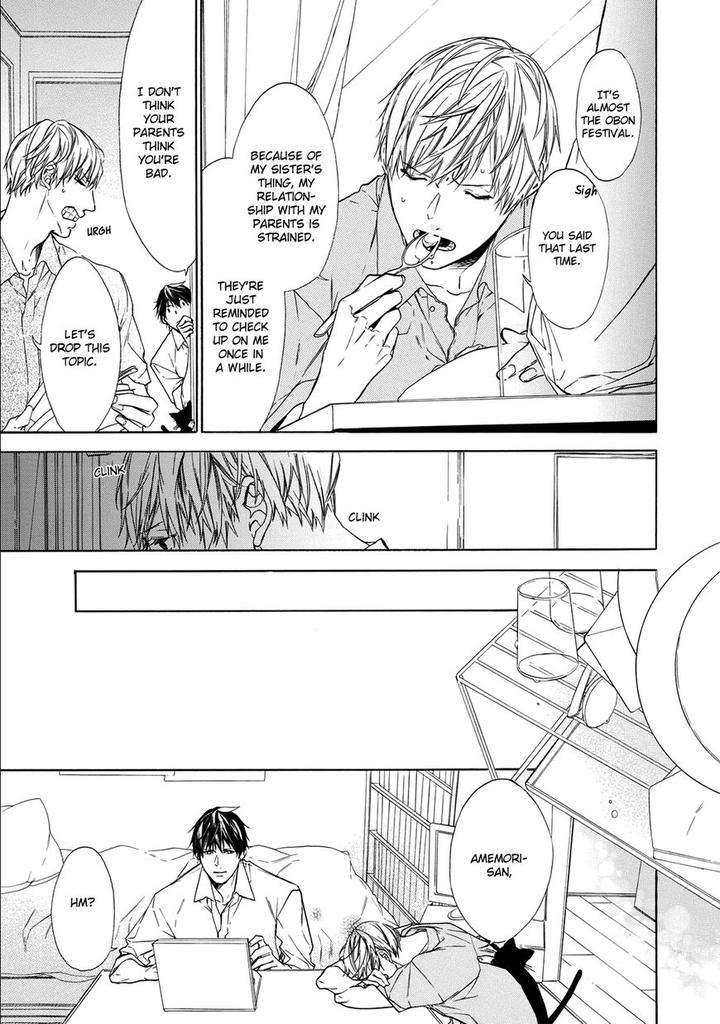 Kimi-No-Yume-O-Mite-Iru-Aruku-Eng page 9