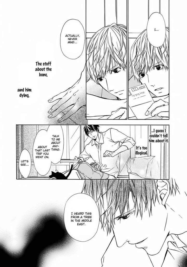 Kimi-No-Yume-O-Mite-Iru-Aruku-Eng page 10