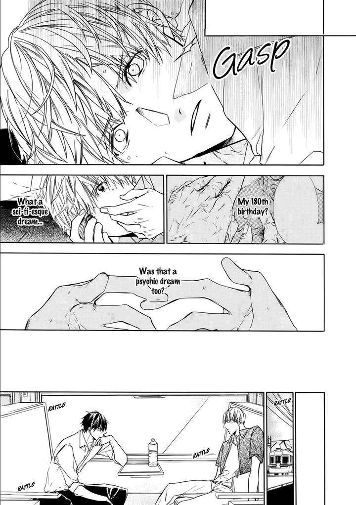 Kimi-No-Yume-O-Mite-Iru-Aruku-Eng page 15
