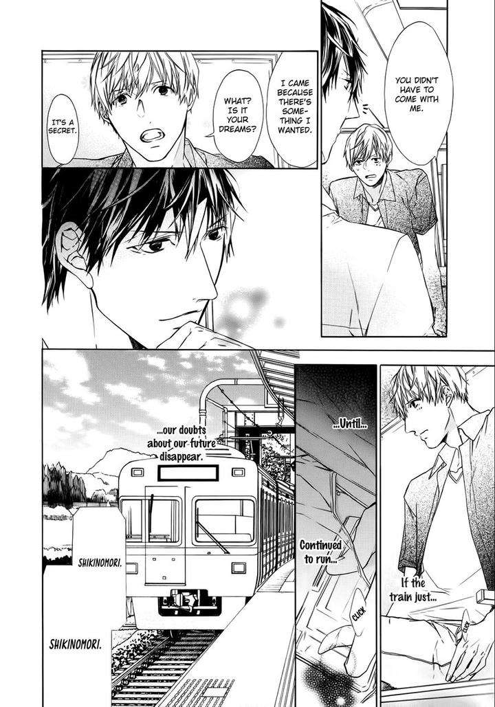 Kimi-No-Yume-O-Mite-Iru-Aruku-Eng page 16