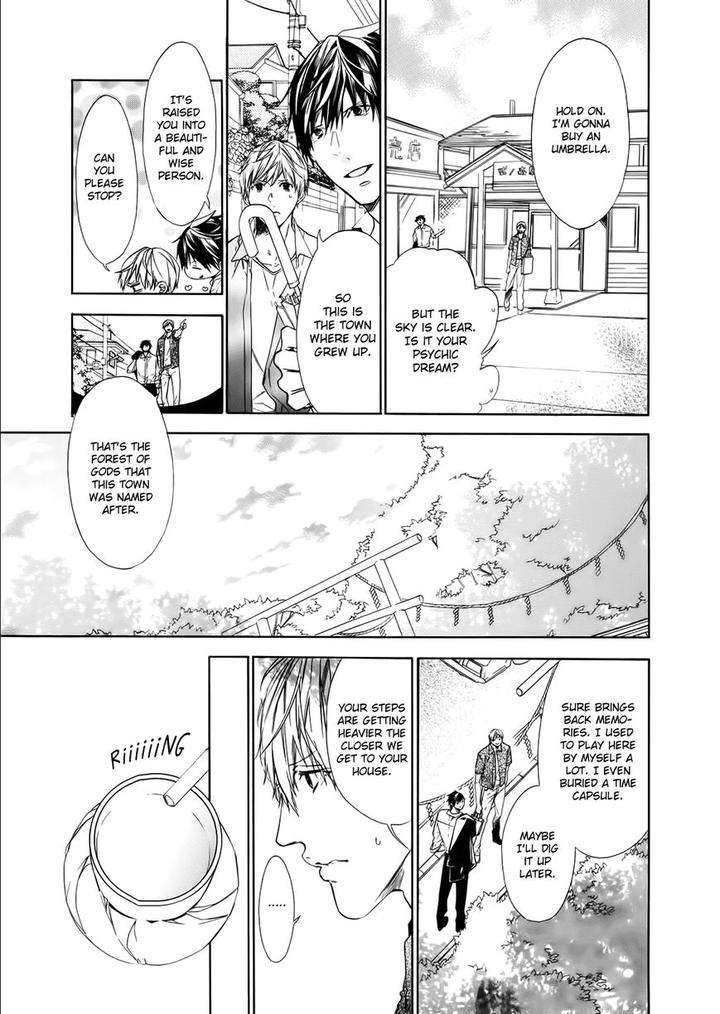 Kimi-No-Yume-O-Mite-Iru-Aruku-Eng page 17