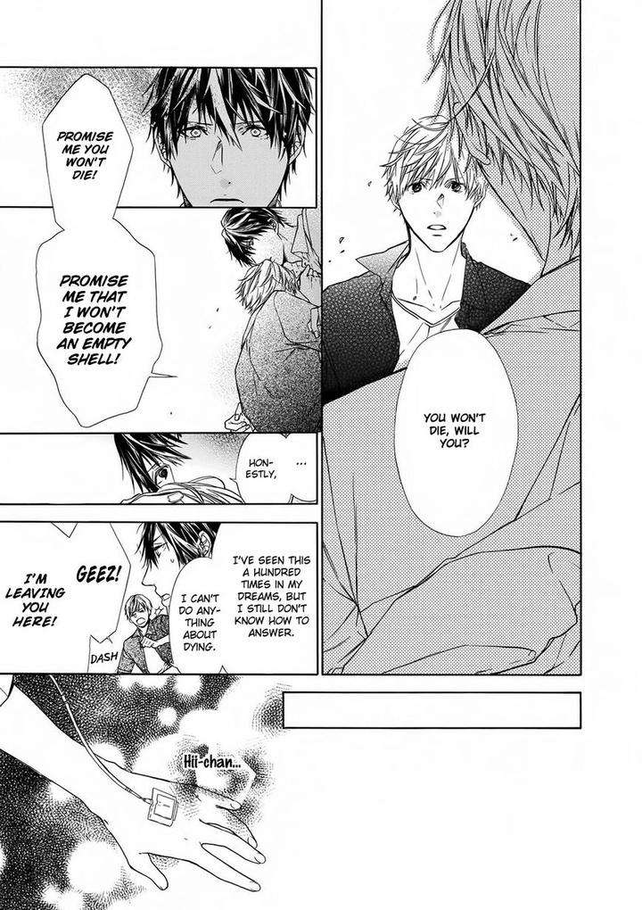 Kimi-No-Yume-O-Mite-Iru-Aruku-Eng page 21