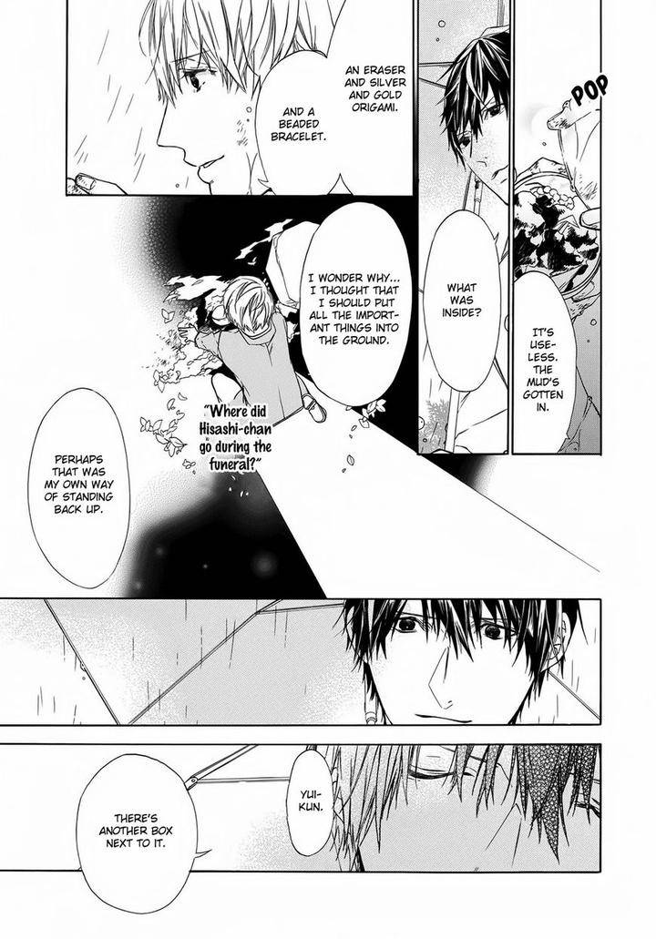 Kimi-No-Yume-O-Mite-Iru-Aruku-Eng page 25