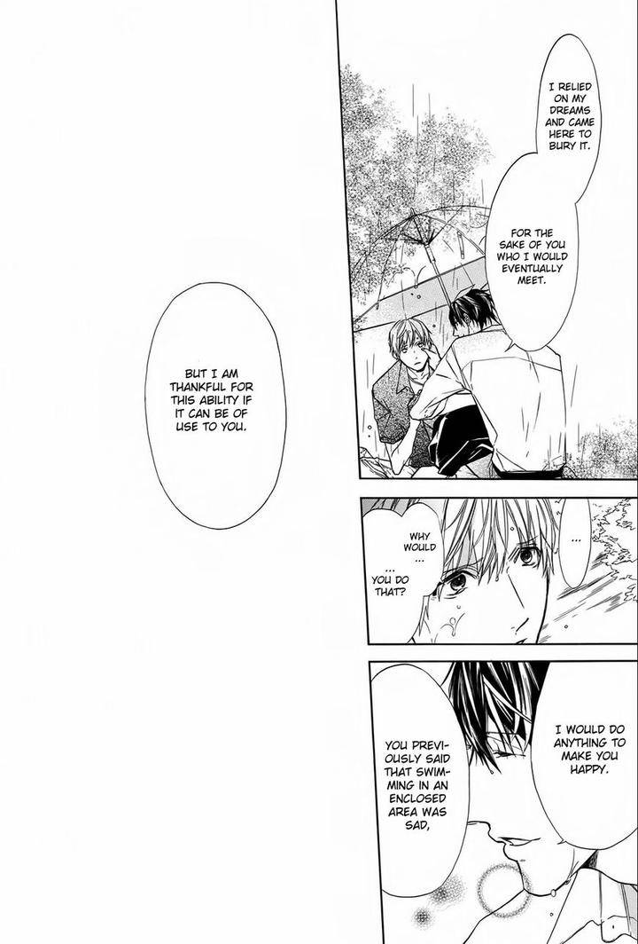 Kimi-No-Yume-O-Mite-Iru-Aruku-Eng page 28