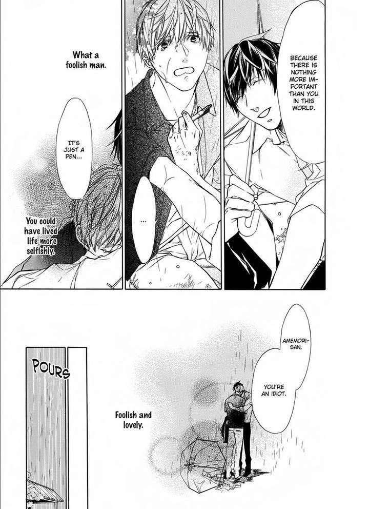 Kimi-No-Yume-O-Mite-Iru-Aruku-Eng page 29