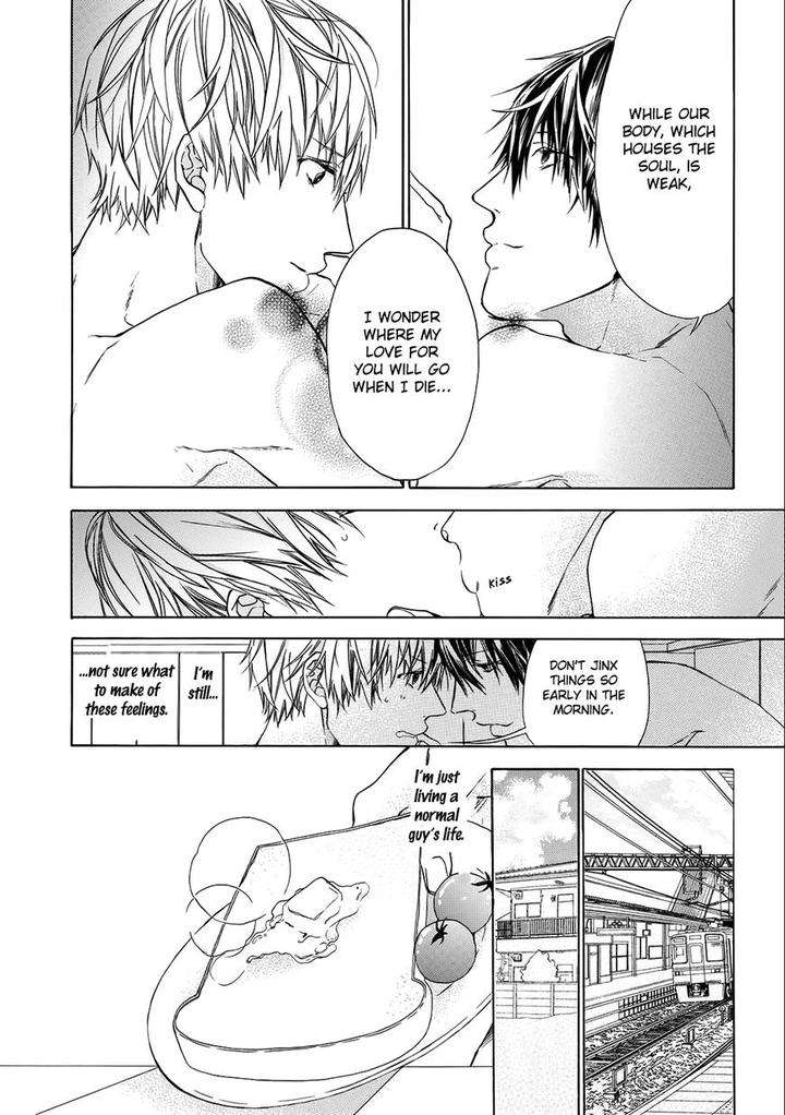 Kimi-No-Yume-O-Mite-Iru-Aruku-Eng page 6