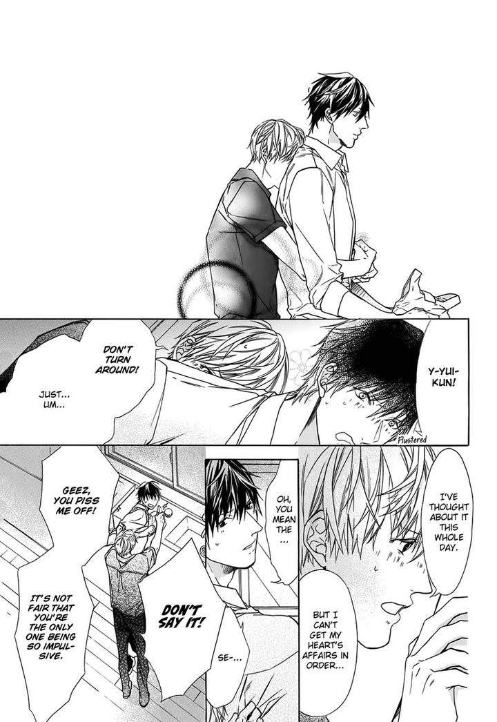 Kimi-No-Yume-O-Mite-Iru-Aruku-Eng page 11