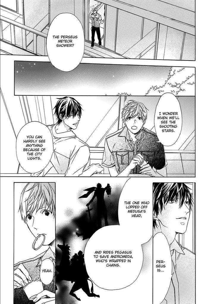Kimi-No-Yume-O-Mite-Iru-Aruku-Eng page 13