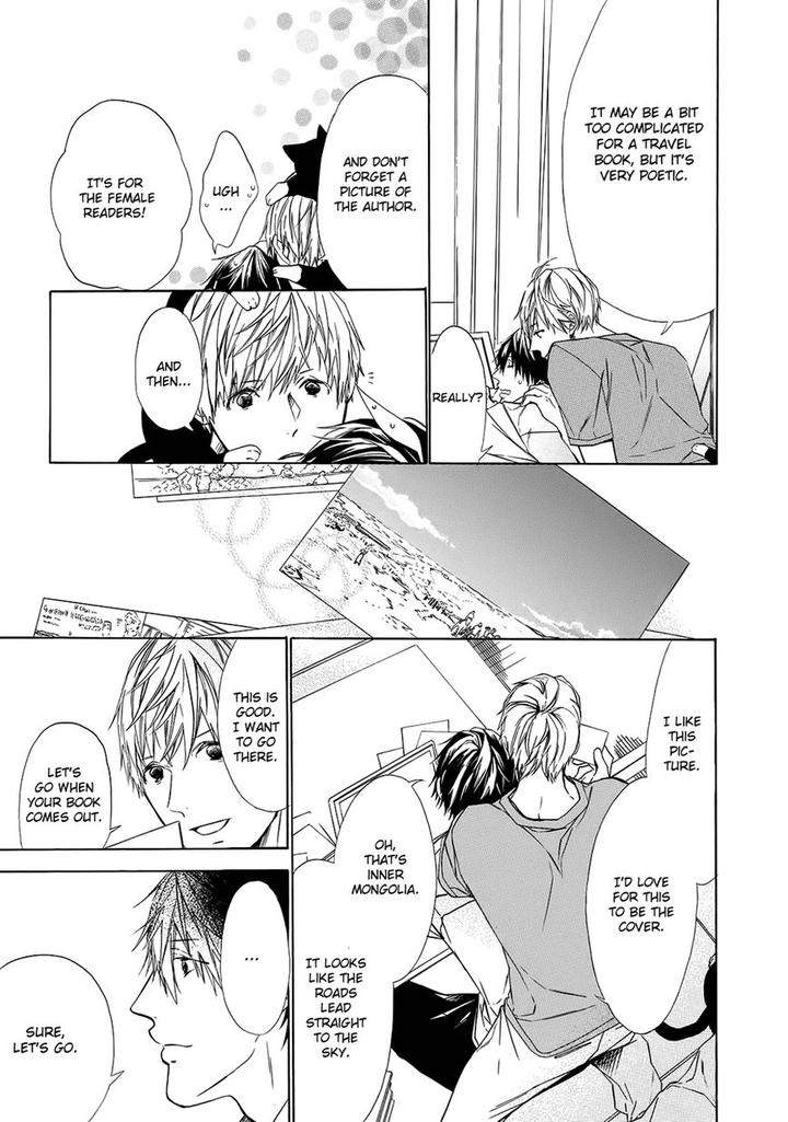Kimi-No-Yume-O-Mite-Iru-Aruku-Eng page 17