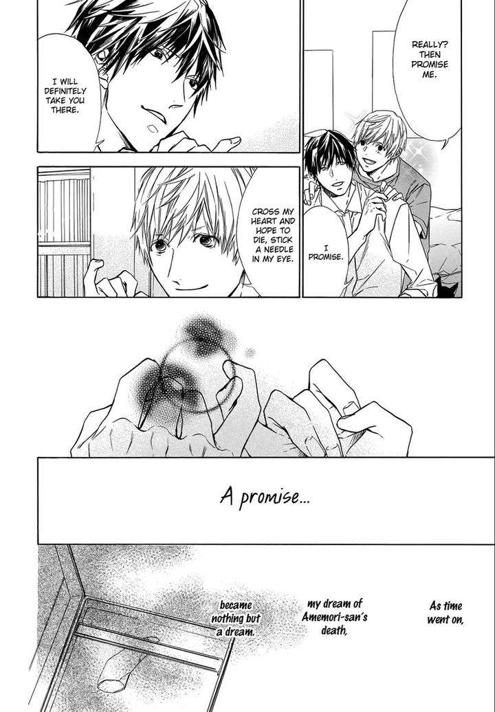 Kimi-No-Yume-O-Mite-Iru-Aruku-Eng page 18