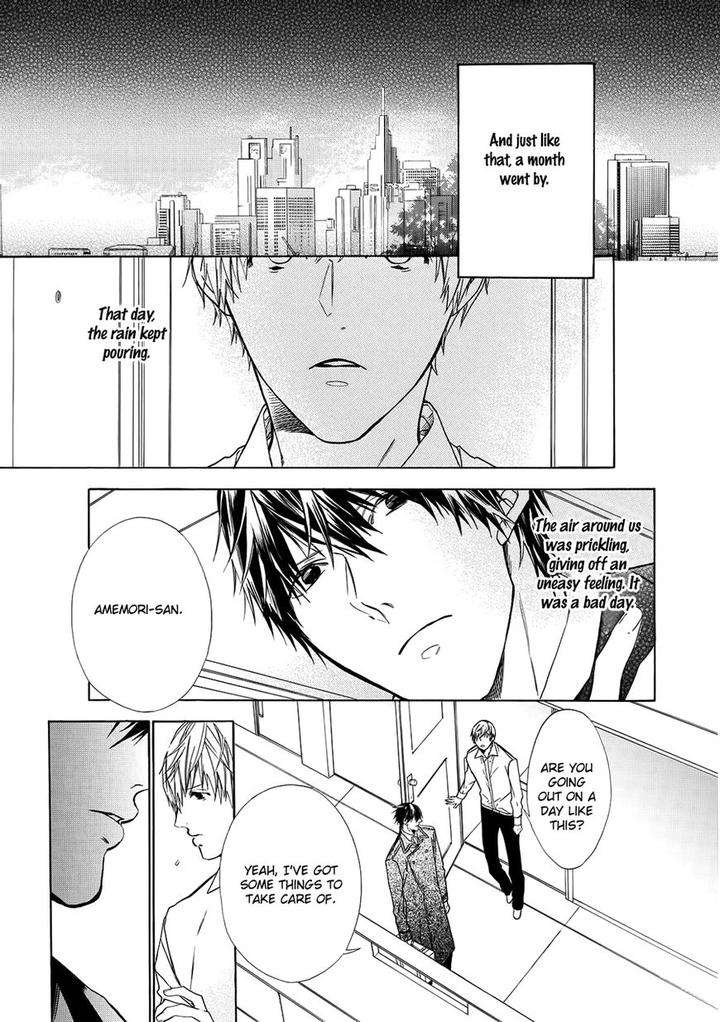 Kimi-No-Yume-O-Mite-Iru-Aruku-Eng page 21