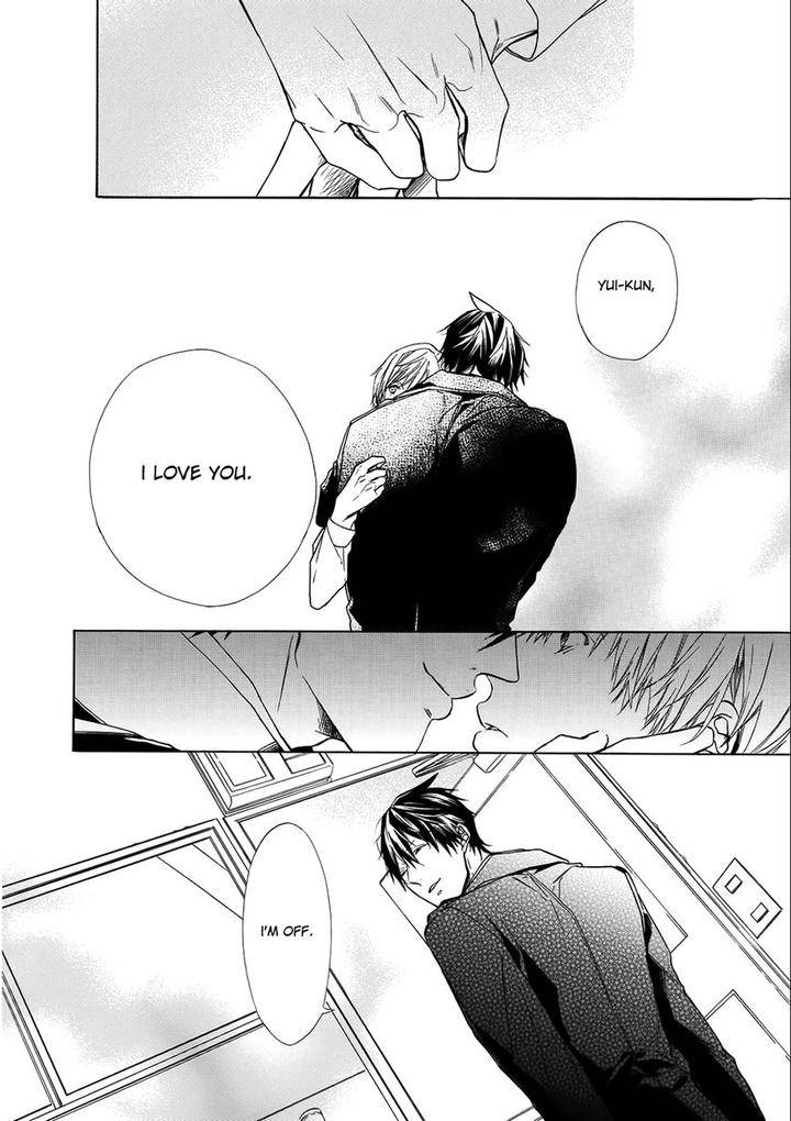 Kimi-No-Yume-O-Mite-Iru-Aruku-Eng page 22