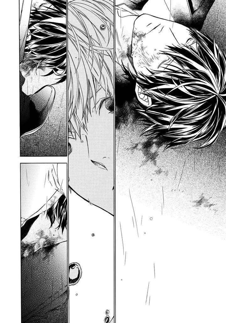Kimi-No-Yume-O-Mite-Iru-Aruku-Eng page 26