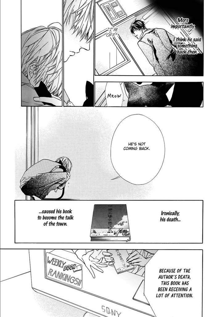 Kimi-No-Yume-O-Mite-Iru-Aruku-Eng page 29