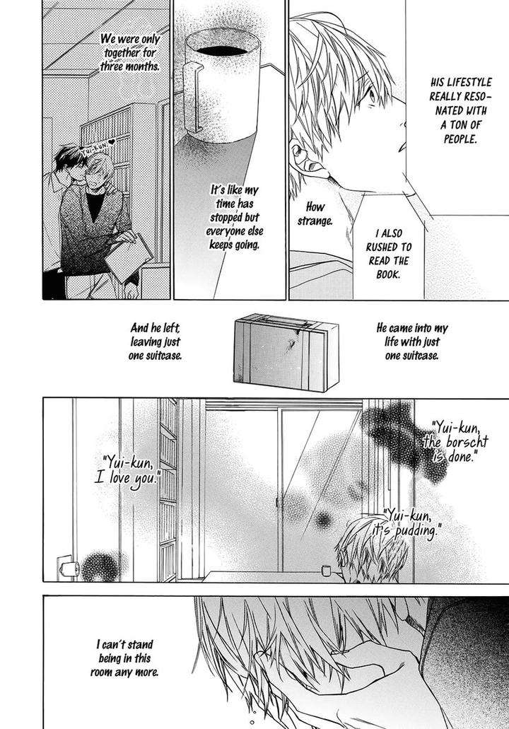 Kimi-No-Yume-O-Mite-Iru-Aruku-Eng page 30