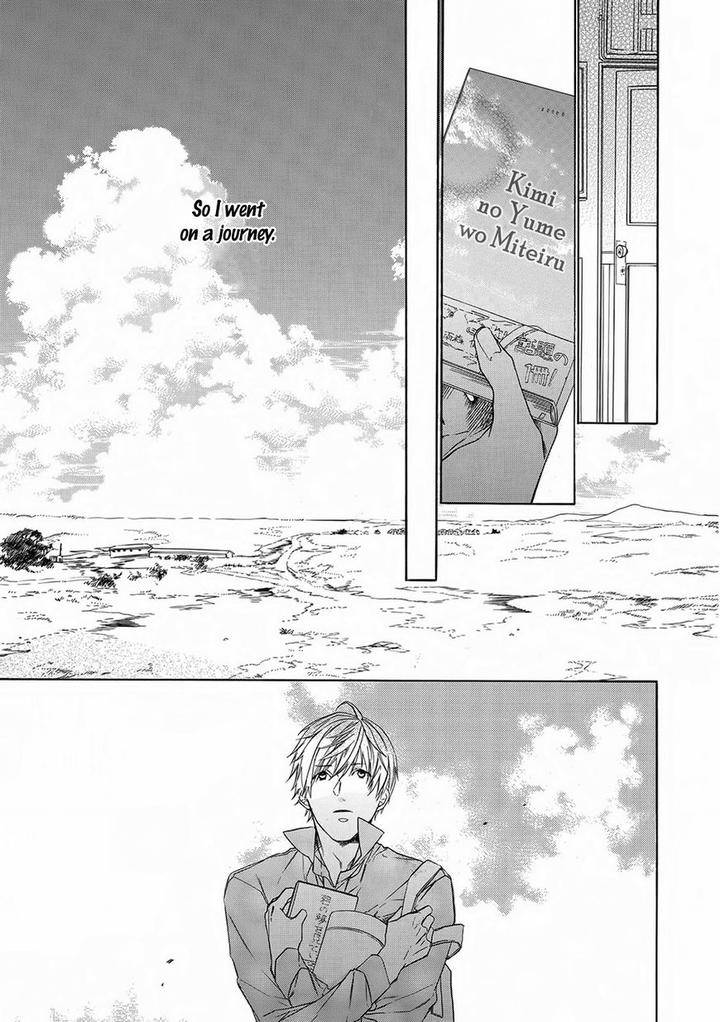 Kimi-No-Yume-O-Mite-Iru-Aruku-Eng page 31