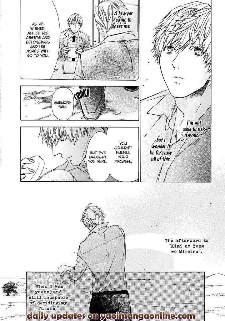 Kimi-No-Yume-O-Mite-Iru-Aruku-Eng page 32