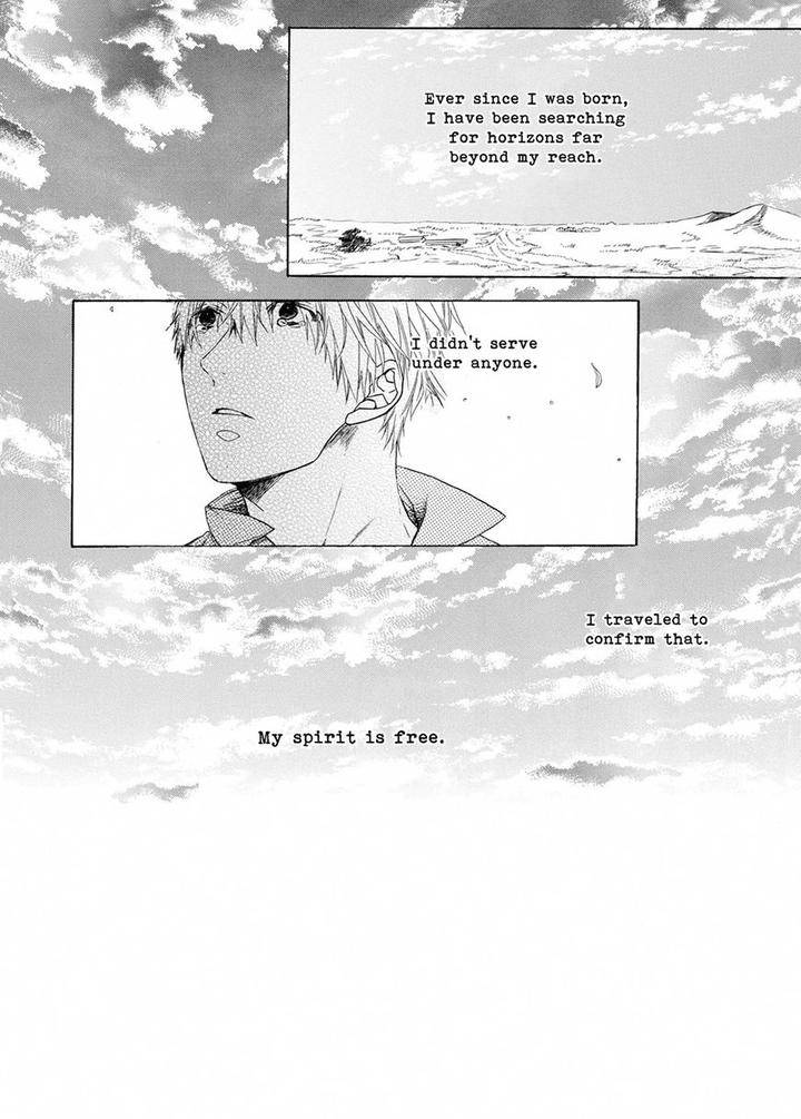 Kimi-No-Yume-O-Mite-Iru-Aruku-Eng page 34
