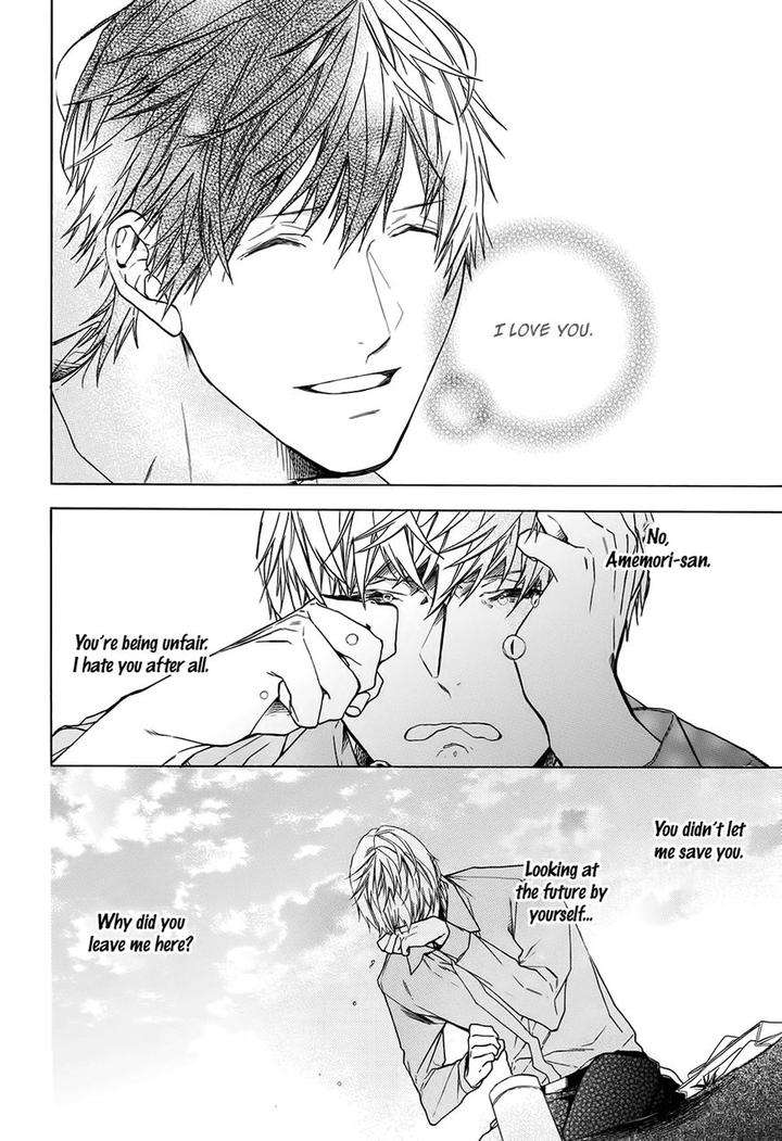 Kimi-No-Yume-O-Mite-Iru-Aruku-Eng page 36