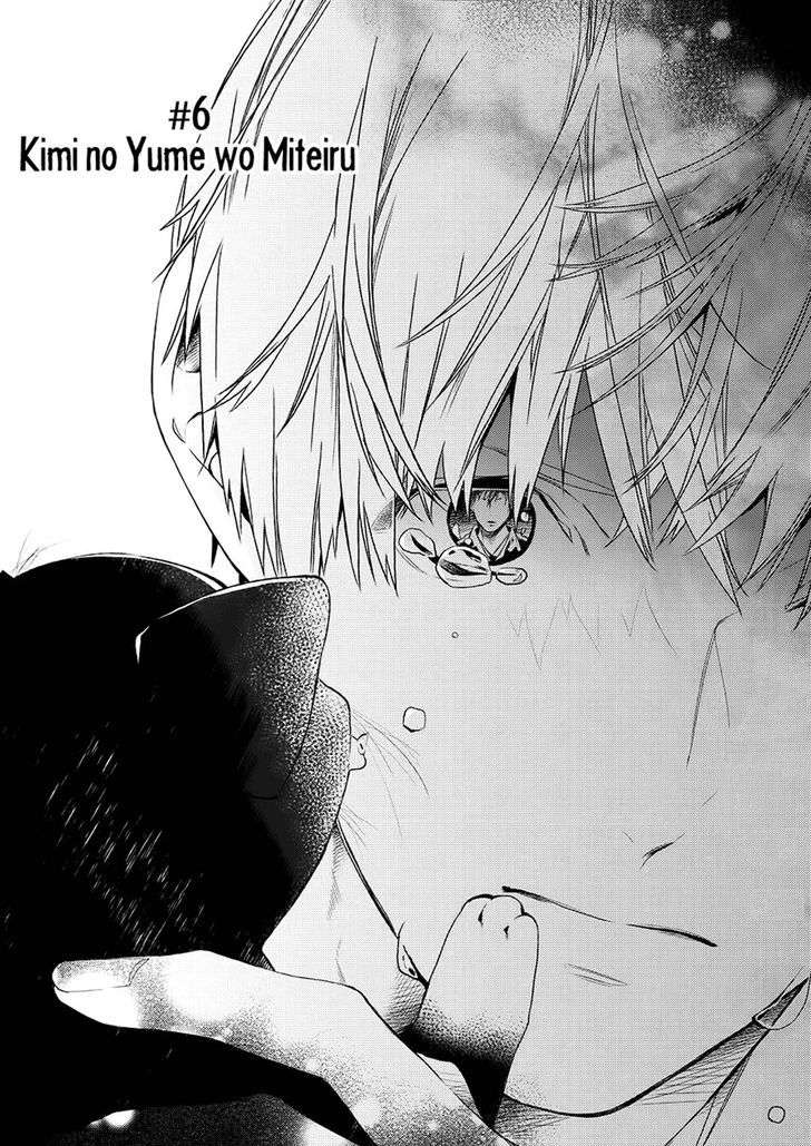 Kimi-No-Yume-O-Mite-Iru-Aruku-Eng page 3