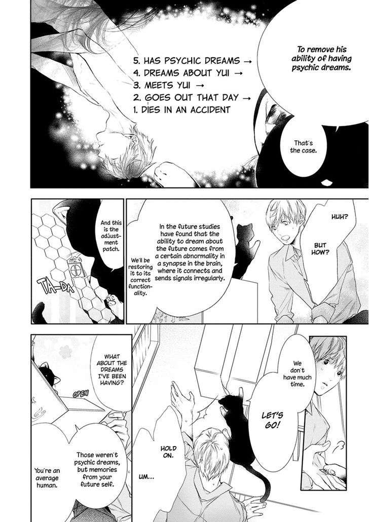 Kimi-No-Yume-O-Mite-Iru-Aruku-Eng page 8