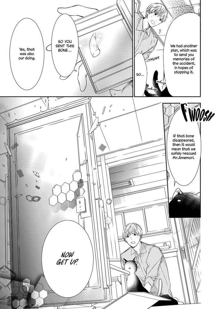 Kimi-No-Yume-O-Mite-Iru-Aruku-Eng page 9