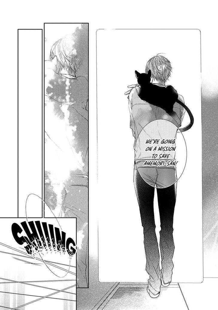 Kimi-No-Yume-O-Mite-Iru-Aruku-Eng page 10