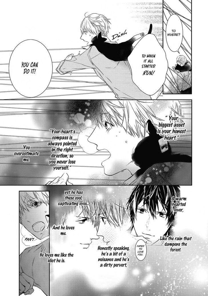 Kimi-No-Yume-O-Mite-Iru-Aruku-Eng page 13