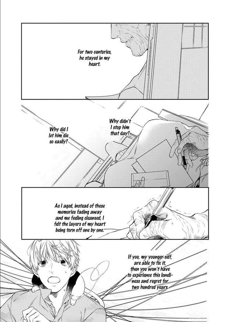 Kimi-No-Yume-O-Mite-Iru-Aruku-Eng page 15