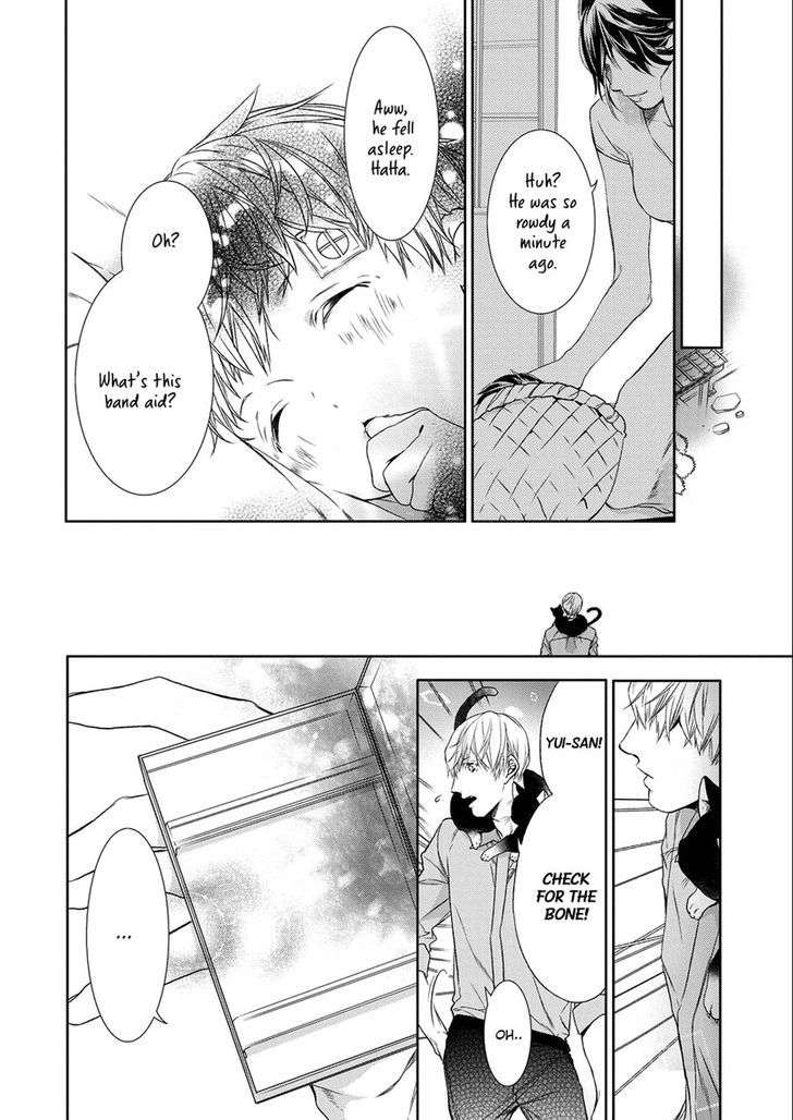 Kimi-No-Yume-O-Mite-Iru-Aruku-Eng page 20