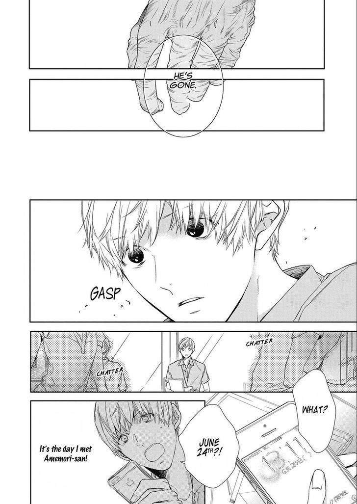 Kimi-No-Yume-O-Mite-Iru-Aruku-Eng page 22