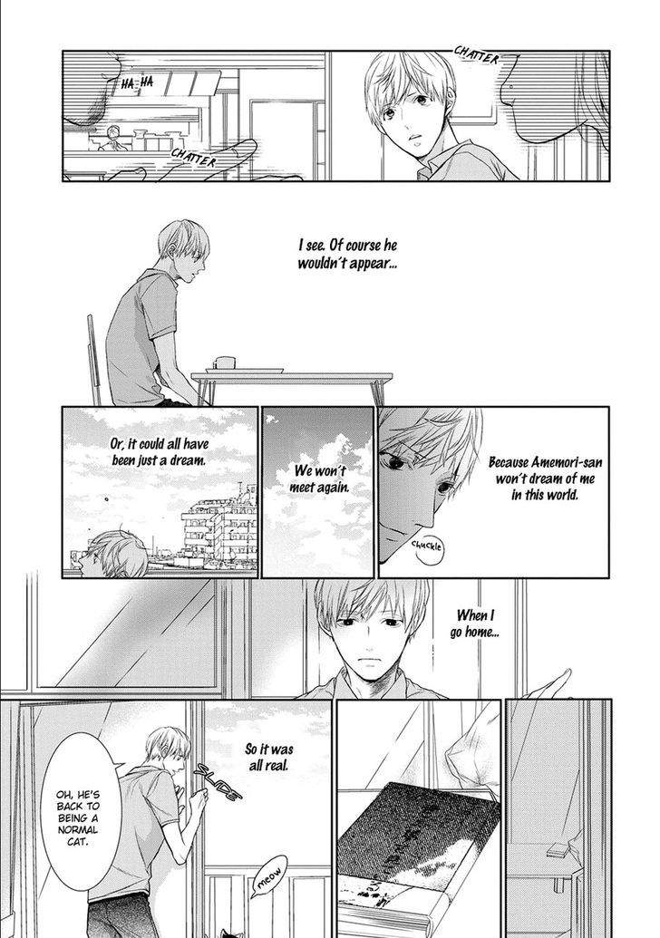 Kimi-No-Yume-O-Mite-Iru-Aruku-Eng page 23