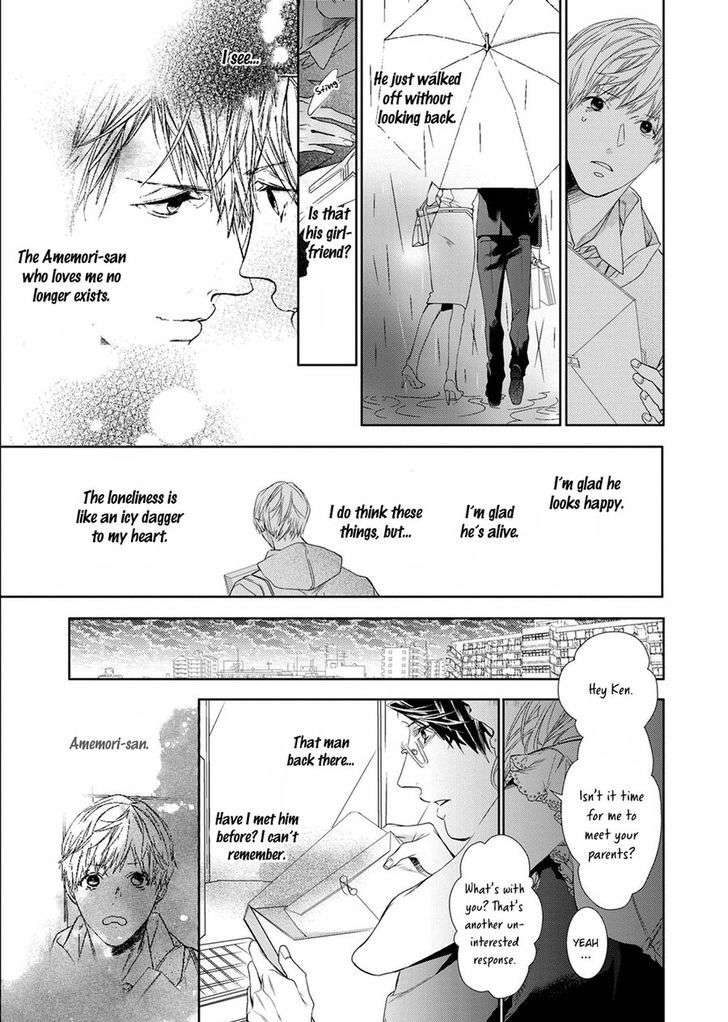 Kimi-No-Yume-O-Mite-Iru-Aruku-Eng page 29