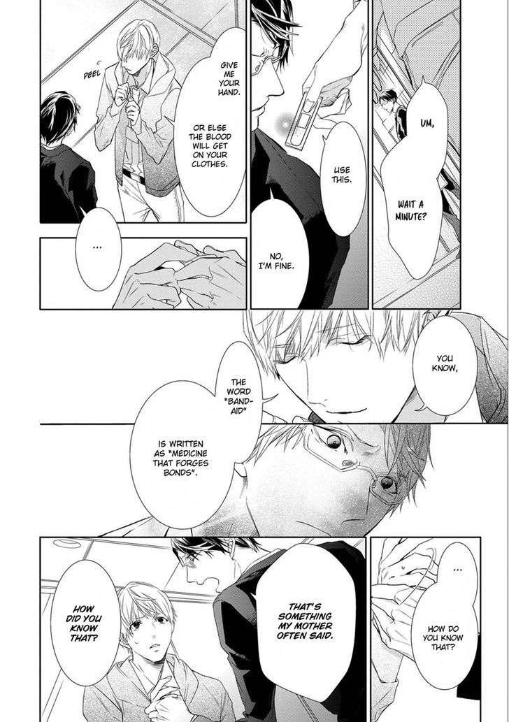 Kimi-No-Yume-O-Mite-Iru-Aruku-Eng page 32