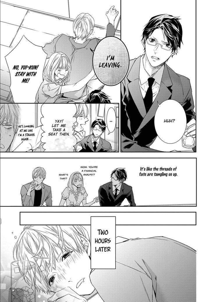 Kimi-No-Yume-O-Mite-Iru-Aruku-Eng page 35
