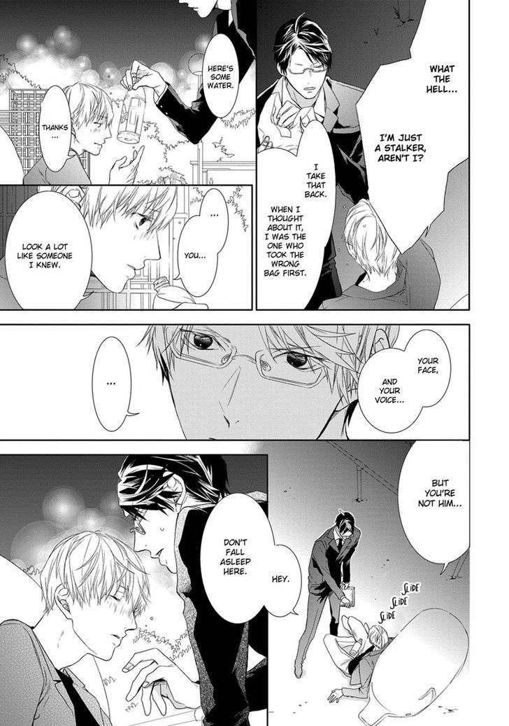 Kimi-No-Yume-O-Mite-Iru-Aruku-Eng page 36