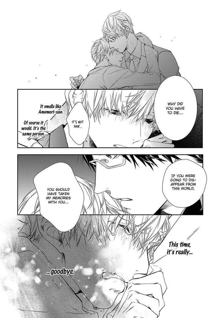 Kimi-No-Yume-O-Mite-Iru-Aruku-Eng page 37