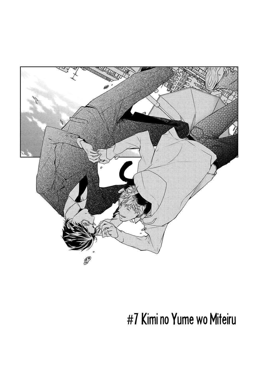 Kimi-No-Yume-O-Mite-Iru-Aruku-Eng page 3
