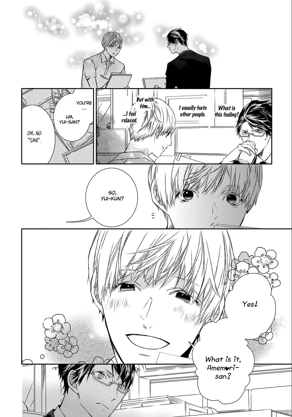 Kimi-No-Yume-O-Mite-Iru-Aruku-Eng page 7