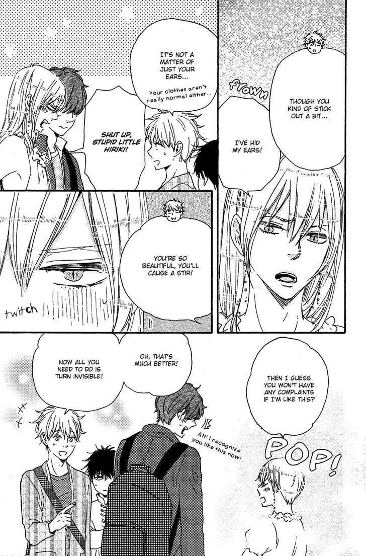 Kimi-To-Kore-Kara-By-Yamamoto-Kotetsuko-Eng page 12